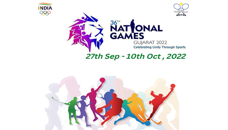 Gujarat to host the 36th edition of the National games