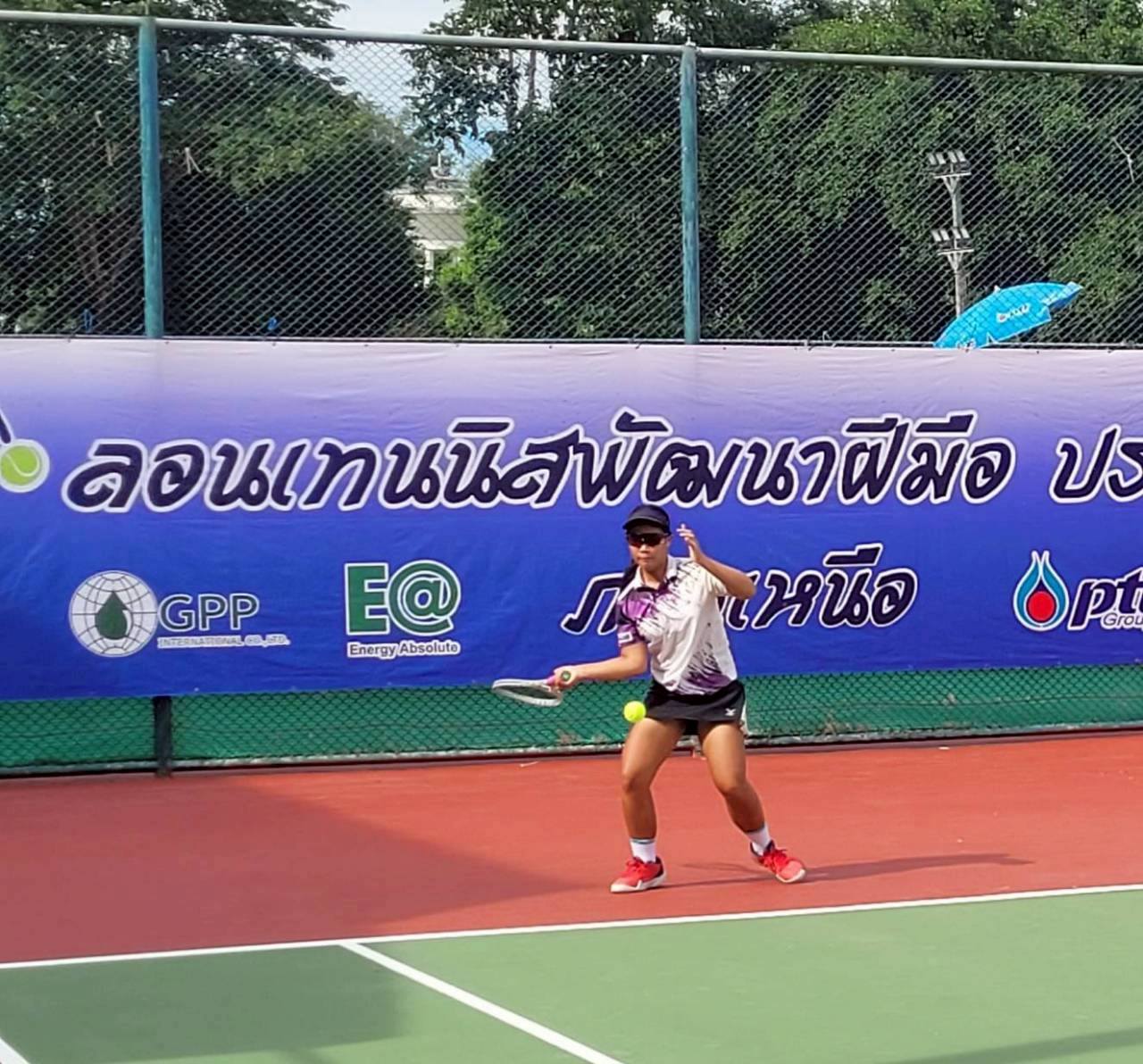 "เตชธรรม" ไม่พลาดคว้าชัยรุ่น 18 ปีชายศึกยช.PTT-ลอนเทนนิสฯภาคเหนือ