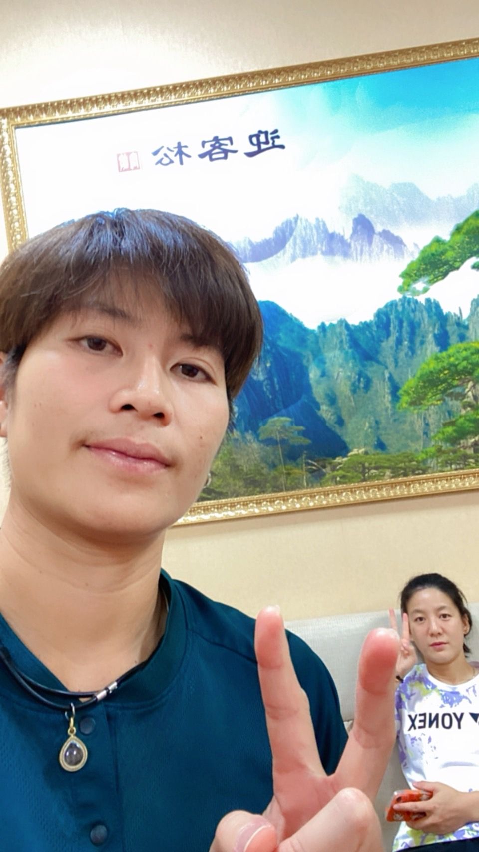 คู่"เพียงธาร"ทะยานเข้าชิงฯศึกอาชีพหญิงที่เสิ่นหยาง