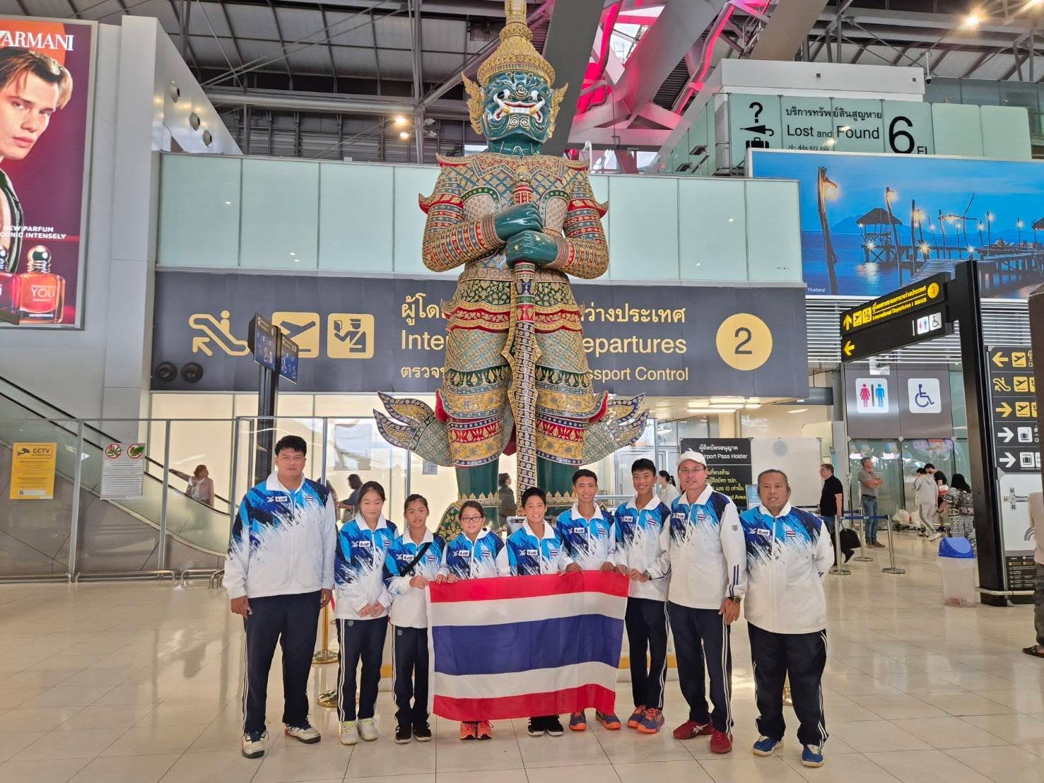 ทีมชาติไทยรุ่น 12 ปี ลัดฟ้าสู้ศึกใหญ่ที่คาซัคฯ