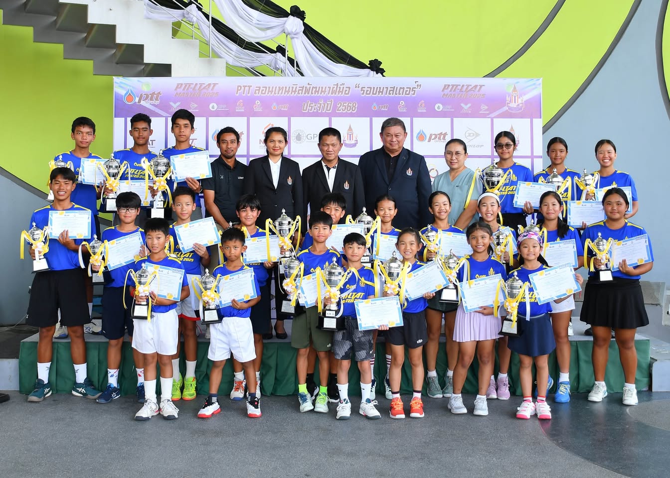 ตรัย-ปัฐน์ธินันต์ ครองแชมป์รุ่น 16 ปีPTT ลอนเทนนิสพัฒนาฝีมือ มาสเตอร์