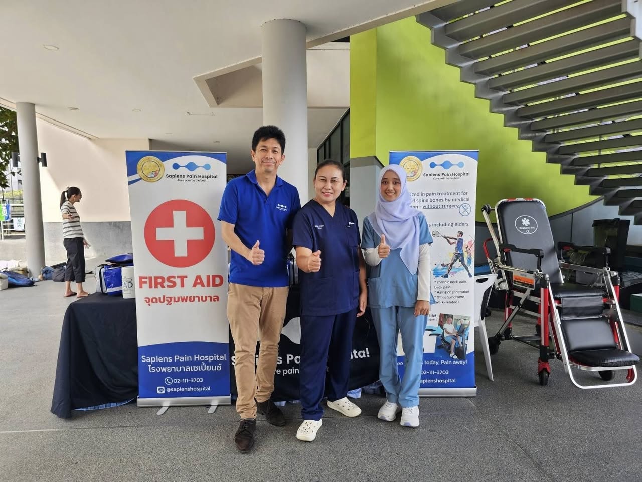 "สมาคมกีฬาลอนเทนนิสแห่งประเทศไทย ในพระบรมราชูปถัมภ์ ขอขอบพระคุณ โรงพยาบาลเซเปี้ยนซ์ ที่ให้การสนับสนุนการแข่งขันเทนนิสเยาวชนรายการใหญ่ "PTT ลอนเทนนิสพัฒนาฝีมือ รอบมาสเตอร์ ประจำปี 2568" ณ ศูนย์พัฒนากีฬาเทนนิสแห่งชาติ เมืองทองธานี จ.นนทบุรี ตั้งแต่วันที่ 2 