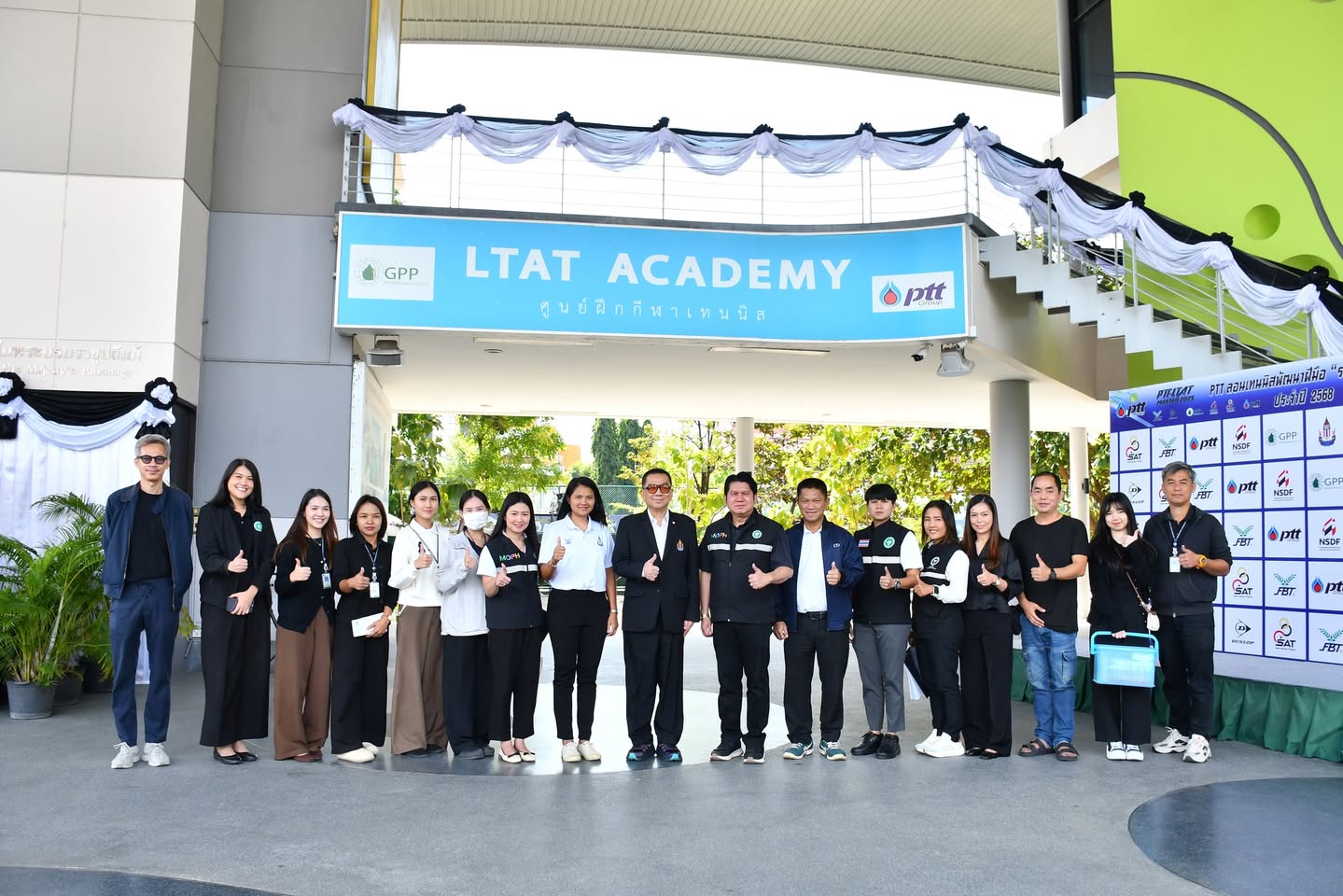 เทนนิสต้อนรับ "กรมอนามัยและสำนักงานสาธาธารณสุข"