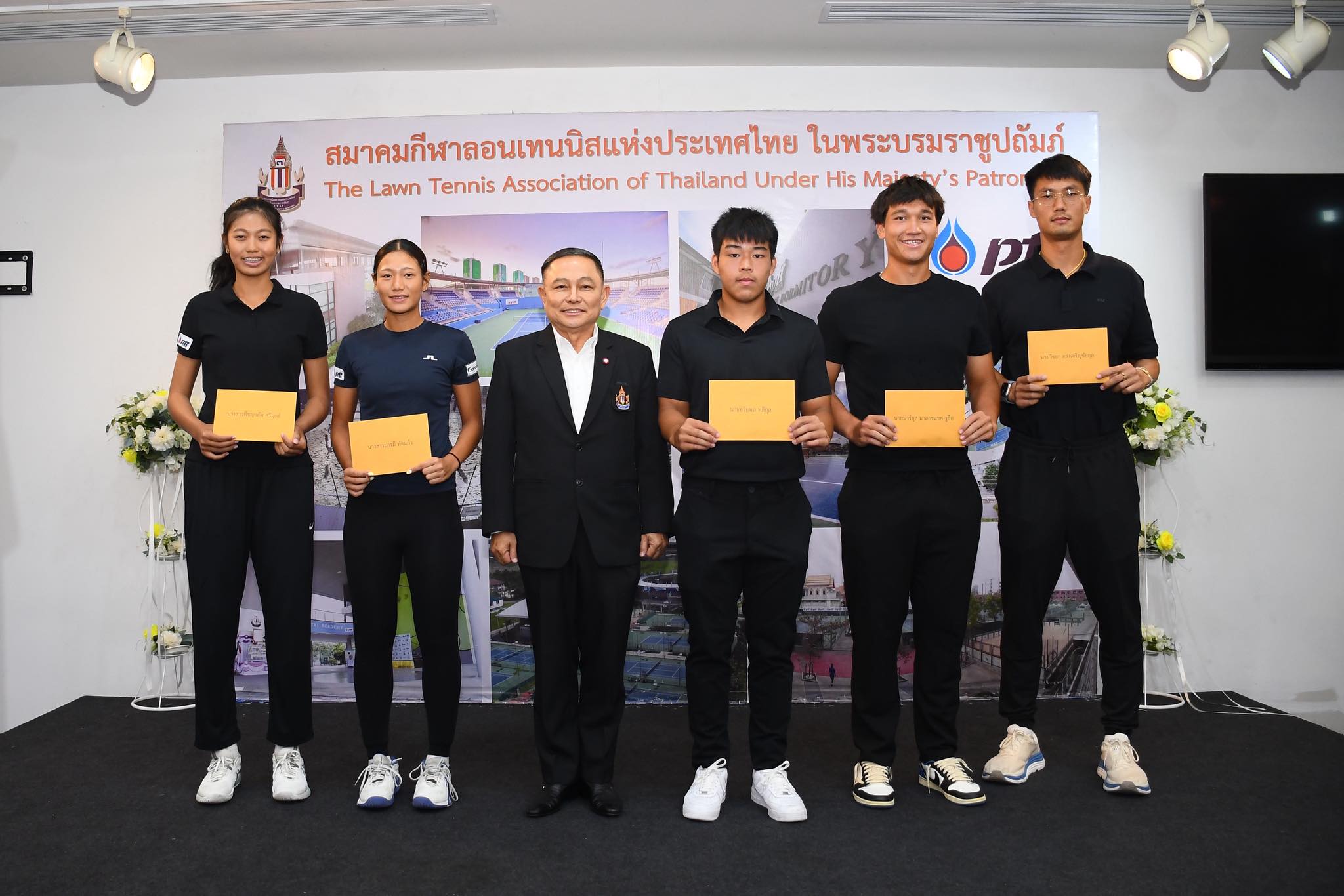 ขวัญและกำลังใจ