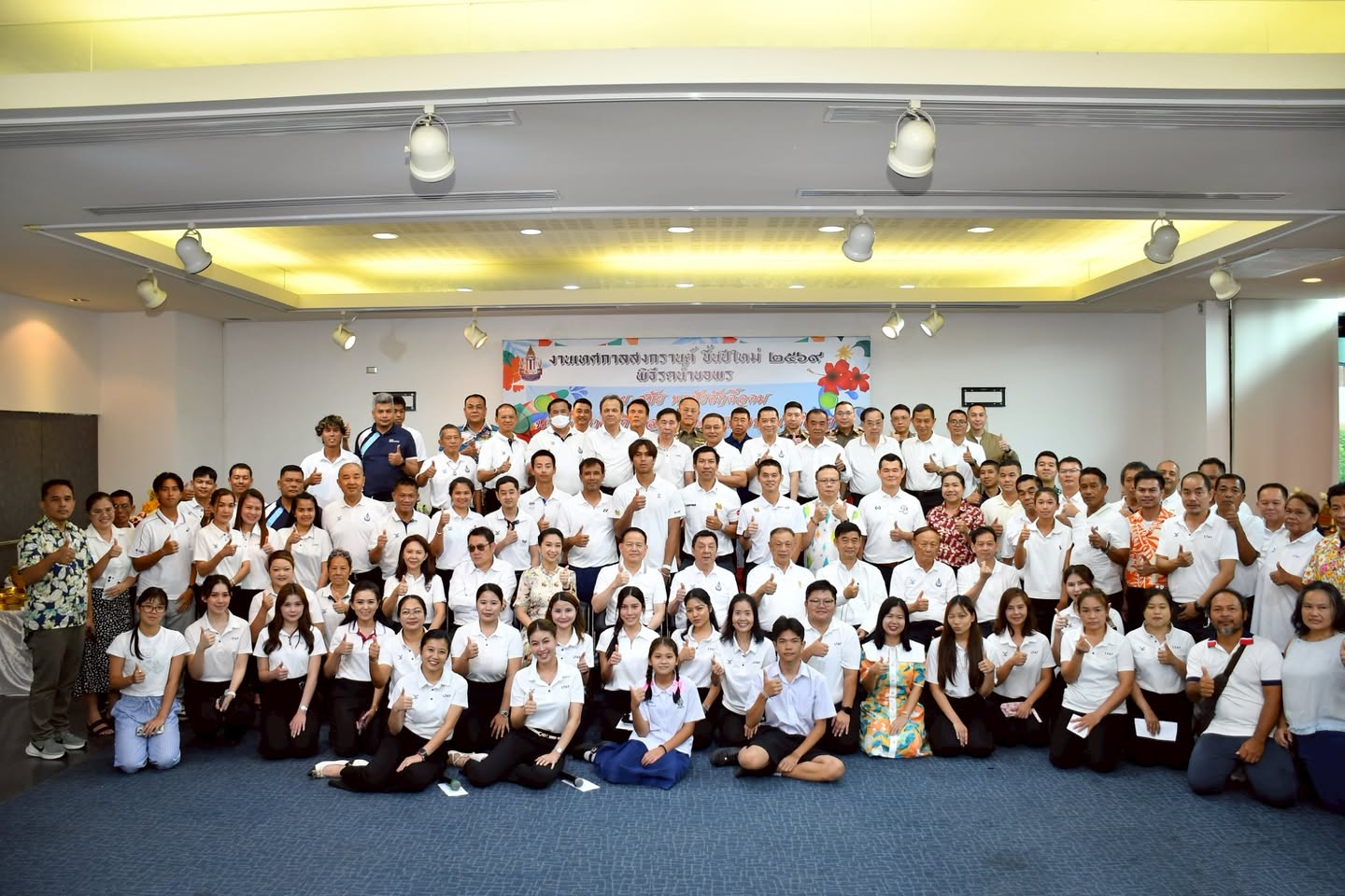 ชื่นมื่น "ลอนเทนนิส" ฉลองครบรอบ 100 ปีย้อนรำลึกวันที่้ 15 เมษายน เป็น "วันเทนนิส"คนกีฬาร่วมงานสงกรานต์ 2569 ขอพร “บิ๊กสุชัย”