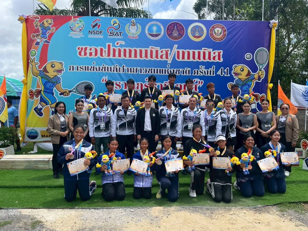 กรุงเทพฯฟอร์มยังไม่แผ่วคว้าเพิ่มอีก 2 ทองกีฬาเยาวชนแห่งชาติ